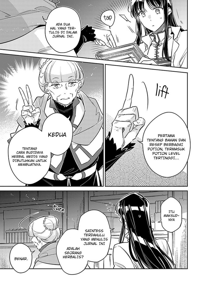 Seijo no Maryoku wa Bannou desu chapter 29